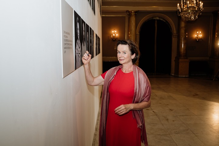 Sarajevo Film Festival 2026 - Emily Watson